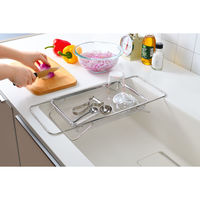 オークス 水切りかご 水切り メッシュかご レギュラー leye レイエ 491108 1個（直送品）