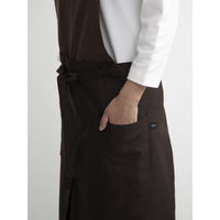 ウェーブ エプロン 無地 バイカラー2WAYエプロン COCOWALK ブラウン 412188 1個（直送品）