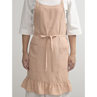 ウェーブ エプロン スソフリルラップエプロン COCOWALK ピンク 412199 1個（直送品）