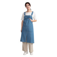 ウェーブ エプロン オーバーオール風エプロン COCOWALK ブルー 422777 1個（直送品）