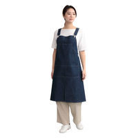 ウェーブ エプロン オーバーオール風エプロン COCOWALK ネイビー 422776 1個（直送品）