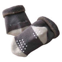 ウェーブ ギフトセット ソックスギフトBOX やさしいガーゼ 出産祝い イエロー 434848 1個（直送品）