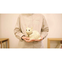 キシマ ガーデンオーナメント シッティングキャット ネコ 469987 1個（直送品）