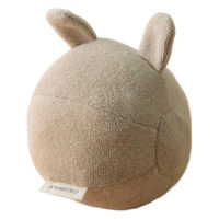 ウェーブ おもちゃ コロコロボール スマイリーラビット ベビー ブラウン 473346 1個（直送品）