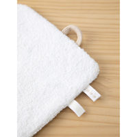 ウェーブ ベビートイ ハンカチ セット ベビーボール おもちゃハンカチ イエロー 473340 1個（直送品）