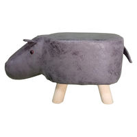 アビテ アニマルスツール カバ 座面高26.5cm ティーア・スツール・ヒッポ グレー 477396 1個（直送品）