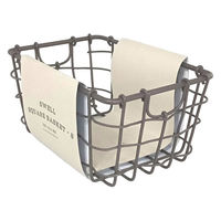 アビテ かご スウェル スクエアバスケット S 幅14×奥行9×高さ7cm ブラウン 477945 1個（直送品）