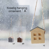 アビテ ガーデンオーナメント コティ ハンギングオーナメント A グレー 479098 1個（直送品）