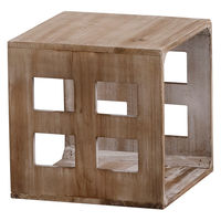 アビテ 収納 ディスプレイ キューブボックス SMLセット ブラウン 479120 1個（直送品）