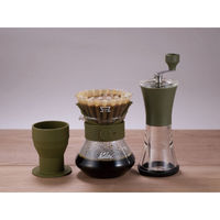 カリタ Kalita ウェーブスタイル アップ 185 カーキ 487597 1個（直送品）