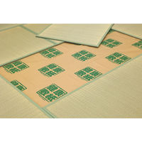 大島屋 敷紙 健康敷紙3帖 101×280cm 2枚入 335417 1個（直送品）
