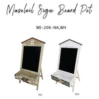 アビテ サインボード メゾレイユ サインボードポット ナチュラル 479133 1個（直送品）