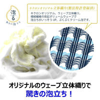 キクロン ボディータオル RNアワスター 超やわらかめ Y 00797570 1ケース(60個(10個×6))（直送品）