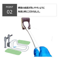 キクロン トイレクリーナー F カーブハードクリーナー W 00797633 1ケース(40個(5個×8))（直送品）