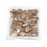 ヤマニパッケージ 贈答箱 杉柄(小)深口セロ無 15-72N 1ケース(50個)（直送品）