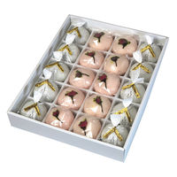 ヤマニパッケージ 和菓子容器 花柄20ヶ入 トレー付 19-94B 1ケース(200個(50個×4))（直送品）