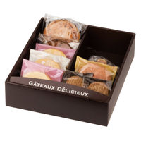 ヤマニパッケージ ギフト箱 ドゥミセックギフトM オレンジ 20-1556OR 1ケース(100個)（直送品）