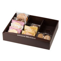 ヤマニパッケージ ギフト箱 ドゥミセックギフトL グリーン 20-1557GR 1ケース(50個(25個×2))（直送品）