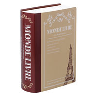 ヤマニパッケージ ギフト箱 モンドリーヴル エッフェル 20-1671 1ケース(100個(50個×2))（直送品）