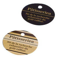 ヤマニパッケージ ギフト箱 バルーンBOX ボルデュール 20-727 1ケース(100個)（直送品）