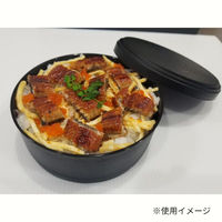 ニシキ 弁当容器 新わっぱめし(14)本体 黒 2395140600 1ケース(180個(10個×18))（直送品）