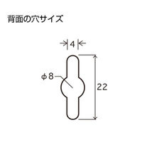 友屋 売場備品 カタログホルダー W160 A5縦 壁掛 42756*** 1袋(1個)（直送品）