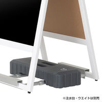 友屋 A型ボード A型マーカーボード カスタム ホワイト 両面 42992WHT 1袋(1個)（直送品）