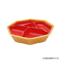 エフピコ 弁当容器 SU-八角20-47P(V) 本体 市松金 43628020 1ケース(600個(50個×12))（直送品）