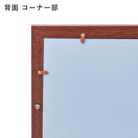 友屋 木目調フレーム アーバンフレーム A1 ブラウン 53720A1B 1ケース(1個)（直送品）