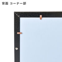 友屋 木目調フレーム アーバンフレーム A3 ブラック 53720A3K 1ケース(1個)（直送品）