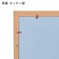 友屋 木目調フレーム アーバンフレーム B1 ナチュラル 53720B1N 1ケース(1個)（直送品）