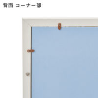 友屋 木目調フレーム アーバンフレーム B1 ホワイト 53720B1W 1ケース(1個)（直送品）