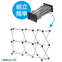 友屋 イベント用品 ロイヤルポップアップカウンター L(2×3R) 55437-2* 1ケース(1個)（直送品）