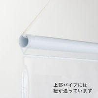 友屋 売場備品 クリアポケットPOPA4 横4×縦4 吸盤 56865-1* 1ケース(1個)（直送品）