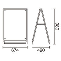 友屋 A型ボード アクリルパネルスタンドA1両面ローAPS-A1WL 56990A1W 1ケース(1個)（直送品）