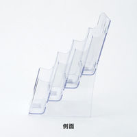 友屋 売場備品 カタログケース A5 4段 T779 59166*** 1袋(1個)（直送品）