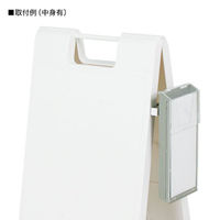 友屋 A型ボード メッセージプレート用ラック SP-430 グレー 61006-02 1袋(1個)（直送品）