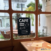 友屋 ブラックボード マーカーボード吸盤タイプ A5 62015-03 1ケース(1個)（直送品）