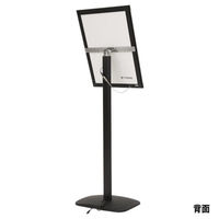 友屋 売場備品 イージーライトパネルスタンドver2 ブラック 64012-02 1ケース(1個)（直送品）