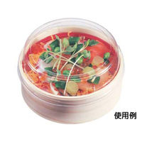 エフピコ 弁当容器 WUかん合-丸132 身丈 香木 8F391320 1ケース(300個(20個×15))（直送品）