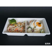 中央化学 軽食容器 SD キャセロ 20-10 2S W 身 924852 1袋(50個)（直送品）