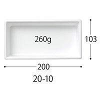 中央化学 軽食容器 SD キャセロ 20-10 BK 身 925529 1袋(50個)（直送品）