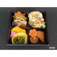 中央化学 軽食容器 SD キャセロ 15-15 4SBK 身 934976 1袋(50個)（直送品）