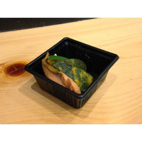 中央化学 軽食容器 SD キャセロ 4K 90-40 BK 身 935494 1袋(50個)（直送品）