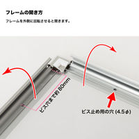 友屋 アルミフレーム ポップフレーム A2 シルバー A0050A2* 1ケース(7個)（直送品）