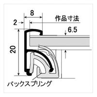 友屋 アルミフレーム スリムエイト A1 ゴールド 30216*** 1ケース(12個)（直送品）
