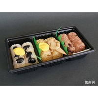 中央化学 軽食容器 SD キャセロ 20-10 3S BK 身 925107 1ケース(600個(50個×12))（直送品）