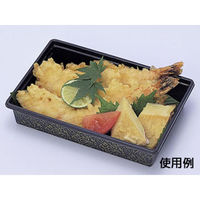 福助工業 寿司容器 富久折 D-10 錦 00065219 1袋(50個)（直送品）