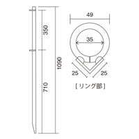 友屋 販促用品 のぼり用ポール クイ型 42268*** 1袋(1個)（直送品）