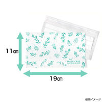 九州紙工 マスクケース冬ヒイラギ MC-16 1ケース(2000個(200個×10))（直送品）